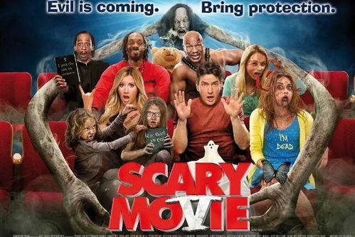 惊声尖笑5在线观看,在线观看笑翻全场！