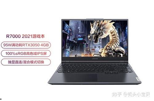 y700二代最新爆料,性能与设计双突破，揭秘最新爆料亮点